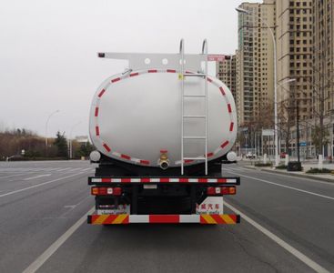 Zhuanwei  HTW5259TGYSX6 Liquid supply vehicle