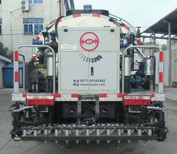 Twin Arrows HZJ5113GLQ Asphalt distributor truck