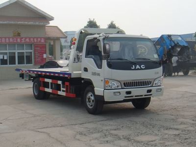 Jiangte brand automobiles JDF5080TQZJAC4 Obstacle clearing vehicle