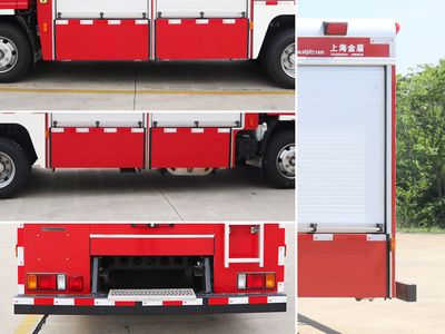 Jinsheng Shield Automobile JDX5080TXFZM50W6 Lighting fire truck