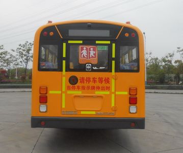 Yaxing  JS6111XCE School buses exclusively for primary and secondary school students