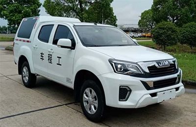 Jiangxi Isuzu brand automobiles JXW5033XGCCSG Engineering vehicle