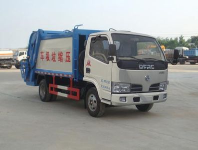 Guangyan  LGY5071ZYS Compressed garbage truck