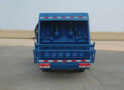 Guangyan  LGY5071ZYS Compressed garbage truck