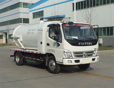 Senyuan  SMQ5081GXW Suction vehicle