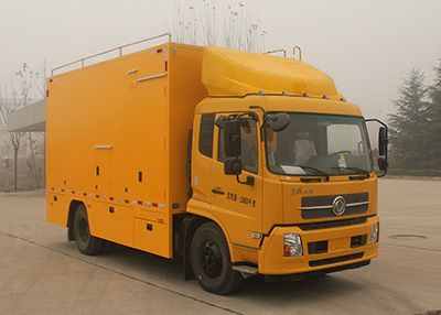 Daiyang  TAG5160XJC Inspection vehicle