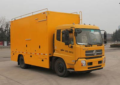 Daiyang  TAG5160XJC Inspection vehicle