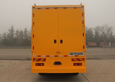 Daiyang  TAG5160XJC Inspection vehicle