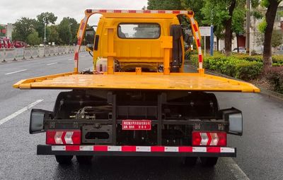 Xuzhi  XLA5040TQZHF Obstacle clearing vehicle