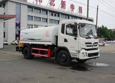 Zhongjie Automobile XZL5161GSS5 Sprinkler truck