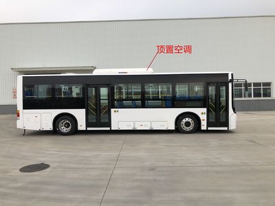 Changbai Mountain  ZY6105BEV02 Pure electric city buses