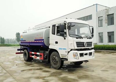 Zhongyunwei brand automobiles ZYW5160GPSEQ5 watering lorry 