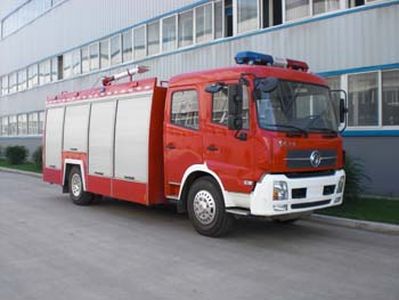 Whale Elephant AS5152GXFPM65 Foam fire truck