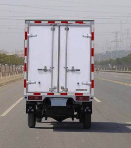 Dongfeng  DFA5030XXYL40QDACKM Box transport vehicle