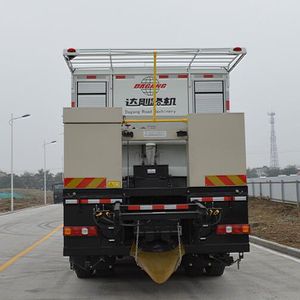 Dagang  DGL5310TFCX106 Slurry sealing truck