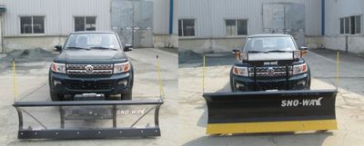 Dongfeng  EQ5033TCXTV Snowplow