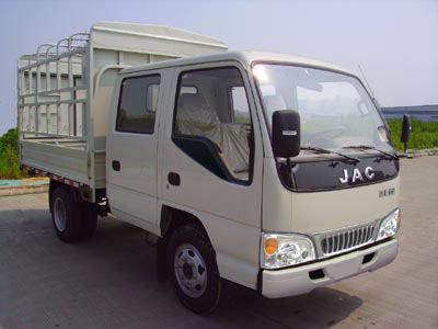 Jianghuai brand automobiles HFC5033CCYK1RT Grate type transport vehicle