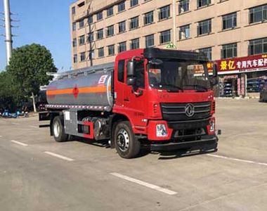 Zhuanwei  HTW5188GYYE6C Oil tanker