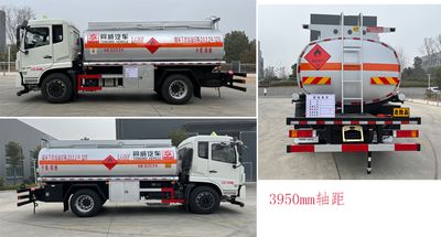 Zhuanwei  HTW5188GYYE6C Oil tanker