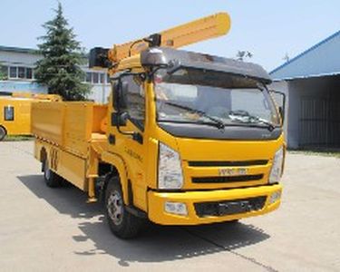 Hongyun  HYD5080ZZD Grab bucket garbage truck