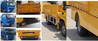 Hongyun  HYD5080ZZD Grab bucket garbage truck