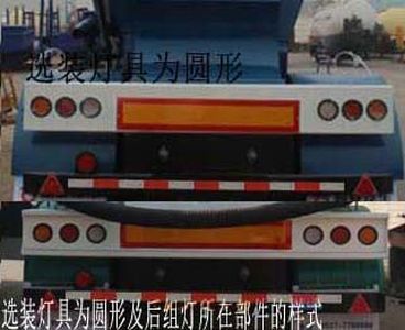 Jiayuntong  JTC9401GFL Low density powder material transportation semi-trailer