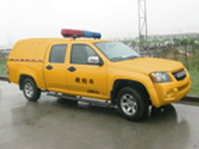 Hagrid KLQ5020XXHQ44 Rescue vehicle