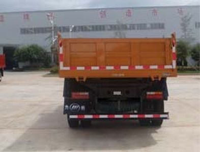 Lifan  LFJ3046G2 Dump truck