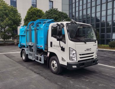 Nike NBK5080ZZZJX6 Hydraulic Lifter Garbage truck 