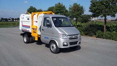 Tianyin  NJZ5030ZZZE5 Hydraulic Lifter Garbage truck 