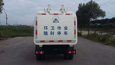 Tianyin  NJZ5030ZZZE5 Hydraulic Lifter Garbage truck 