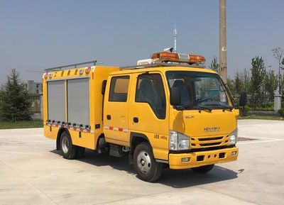 Qingsuo  QJM5040XXHQ6 Rescue vehicle