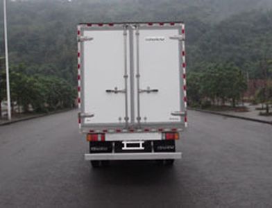 Isuzu  QL5070XLCA1KH Refrigerated truck