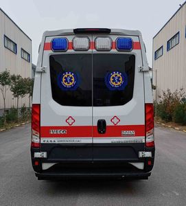 Shijie Hongyan  RF5042XJH ambulance