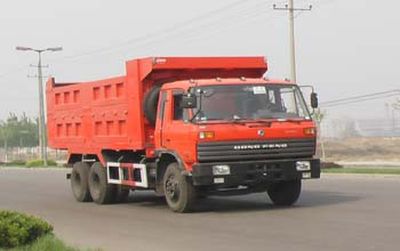 Collier  SZY3254GZ Dump truck