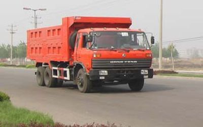 Collier  SZY3254GZ Dump truck