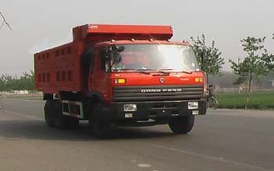 Collier  SZY3254GZ Dump truck