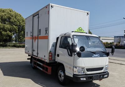 Huiliwei  VVV5040XQYJX6 Explosive equipment transport vehicle