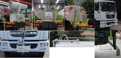 Zhongjie Automobile XZL5180GPS6 watering lorry 