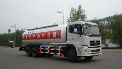 Minjiang brand automobiles YZQ5250GFL3 Powder material transport vehicle