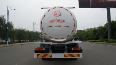 Minjiang brand automobiles YZQ5250GFL3 Powder material transport vehicle