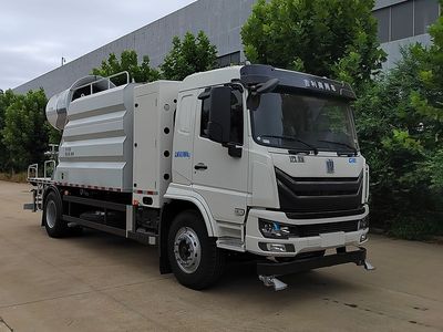 Zhongke Shangsheng Automobile ZKS5181TDYJEV Pure electric multifunctional dust suppression vehicle