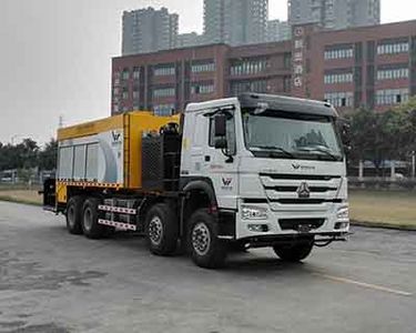 Xizhu brand automobiles ZXZ5312TFC0609A Slurry sealing truck