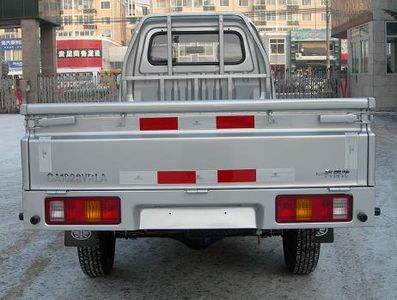 Jiefang Automobile CA1023VRLA Truck