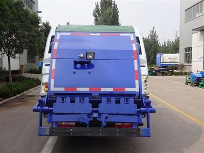 UFO  FD5070ZYSH4 Compressed garbage truck