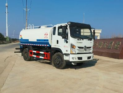 Haotian Xingyun  HTX5162GSSL6 Sprinkler truck