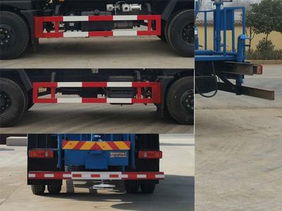 Haotian Xingyun  HTX5162GSSL6 Sprinkler truck