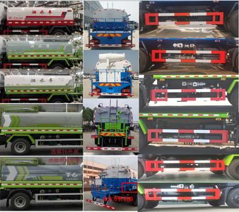 Haotian Xingyun  HTX5162GSSL6 Sprinkler truck