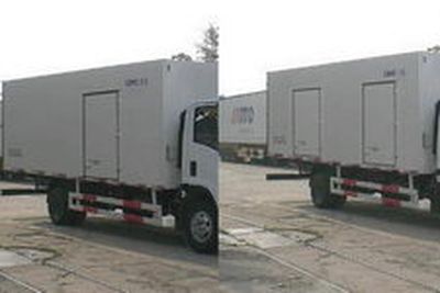 National Highway  JG5100XLC4 Refrigerated truck