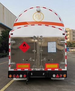 Mingxin  NMX9401GDYG Low temperature liquid transport semi-trailer